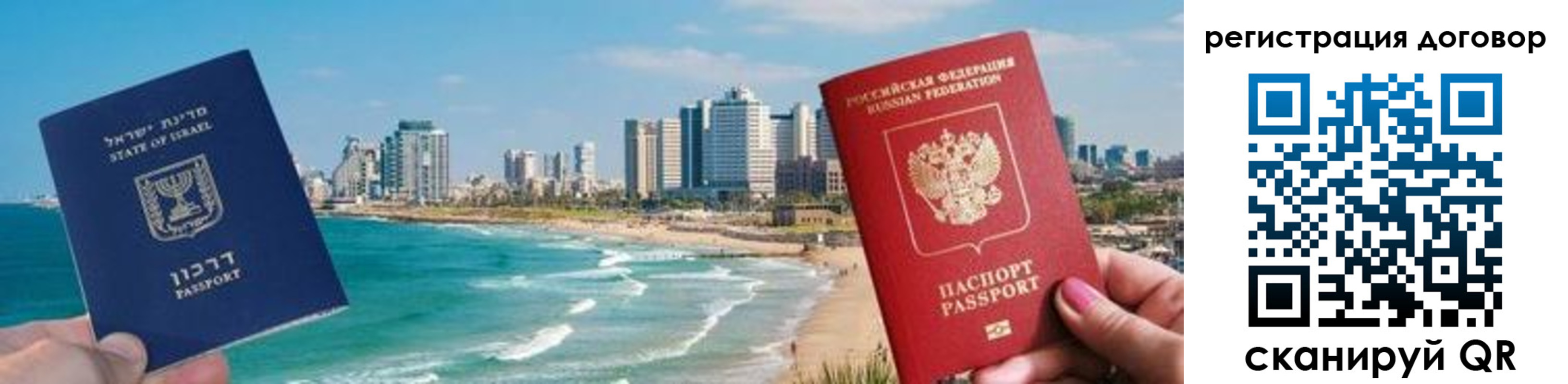 форма 3 в Люберцах